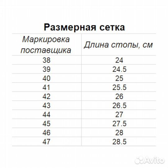 Мотоботы Riding Tribe A019