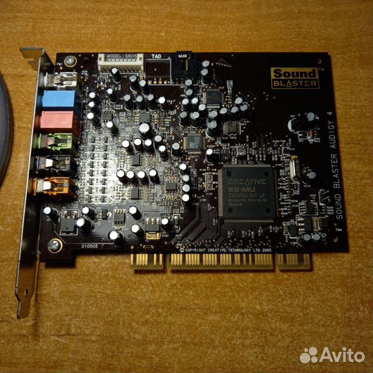 Аудиокарта sound blaster audigy 4 SB0610