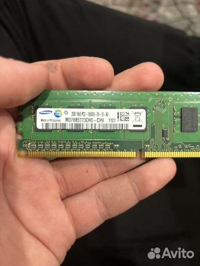 Оперативная память ddr2 2gb для компьютера