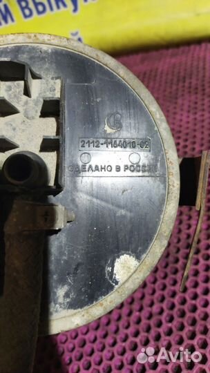 Абсорбер LADA 2110