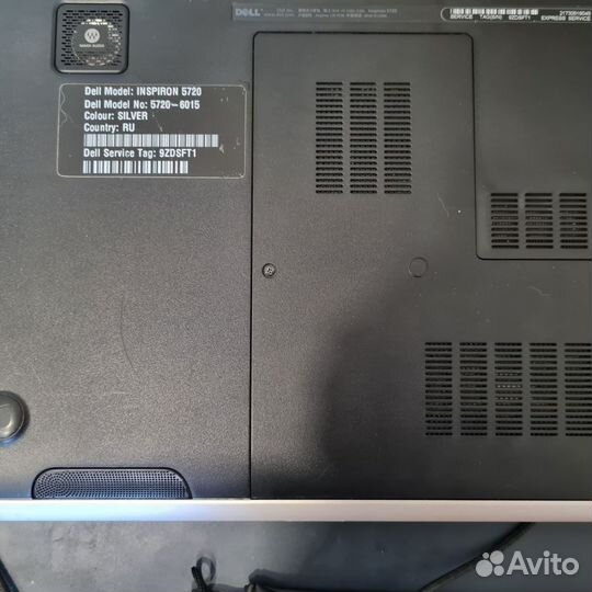 Dell inspiron 5720