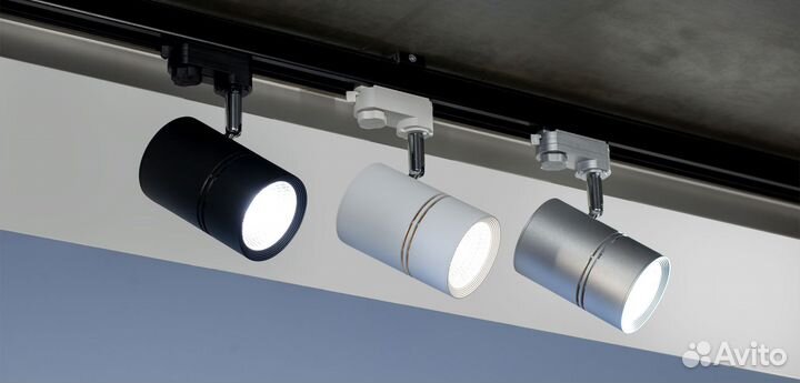 Трековые светодиодные светильники