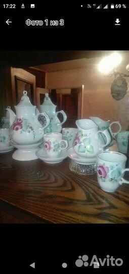 Чайно кофейный сервиз