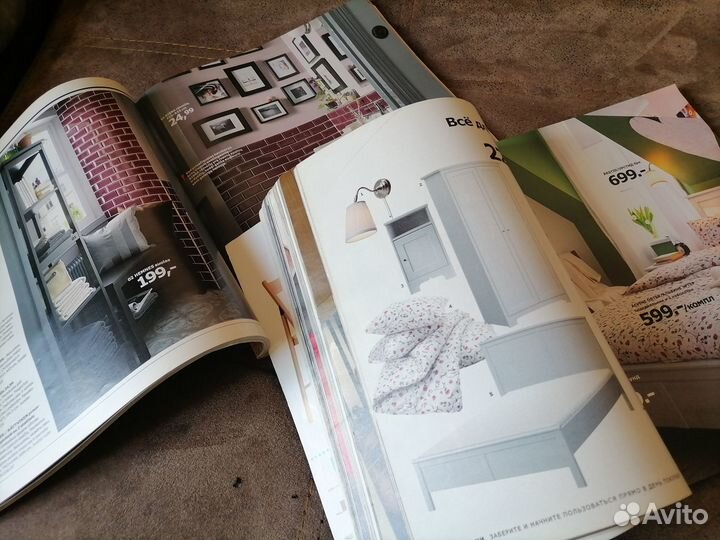 Каталог IKEA икея