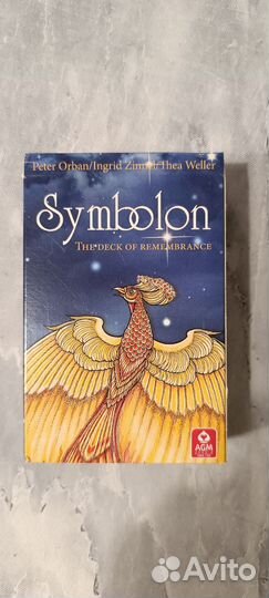 Карты Симболон