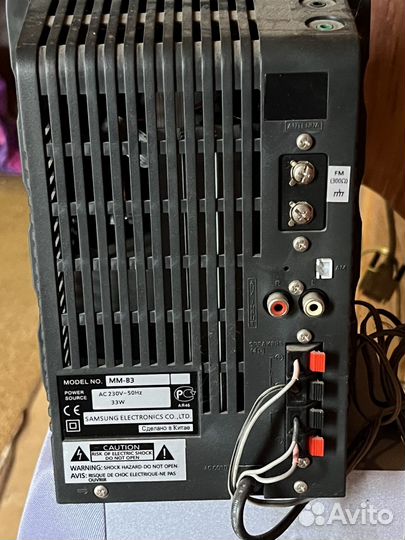 Музыкальный центр Samsung mm-b3