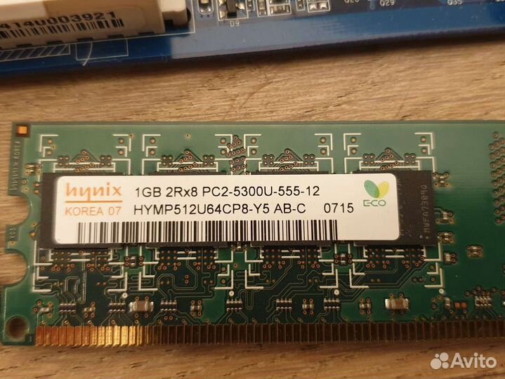 Материнская плата gigabyte ga-73pvm-s2