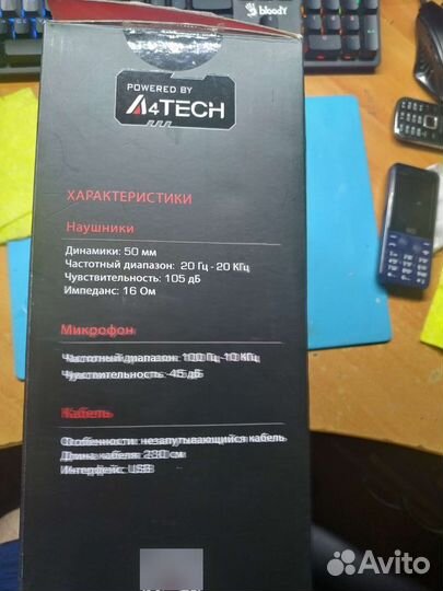 Игровая гарнитура A4Tech Bloody G521