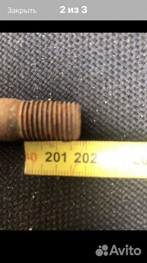 Колесные болты