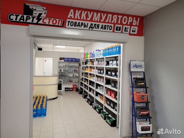 Аккумулятор VST Стандарт 75Ah о.п. 680A азия D26L