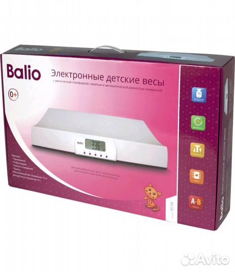 Детские весы Balio