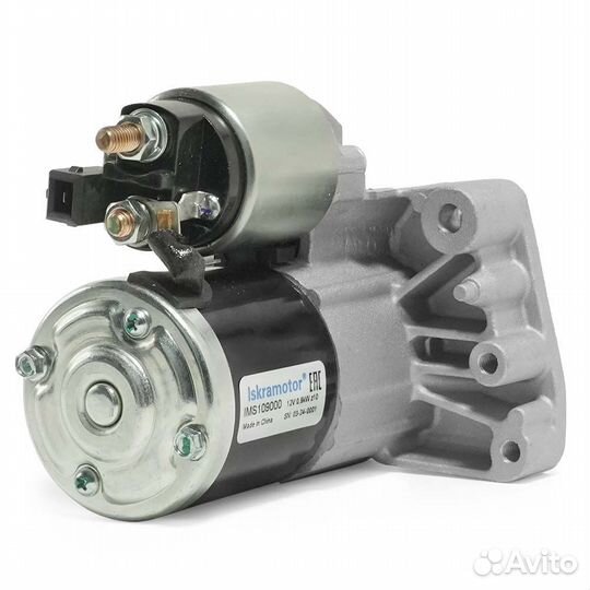 Стартер аналог 5802M2, доставка ТК до 3-х дней