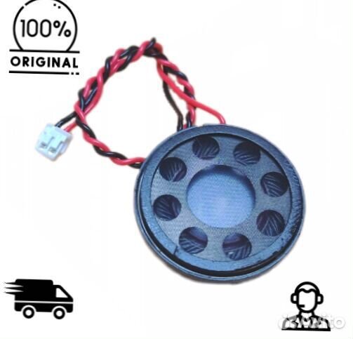 Динамик Xiaomi Mi Roborock Q7 Max Q380RR / S7