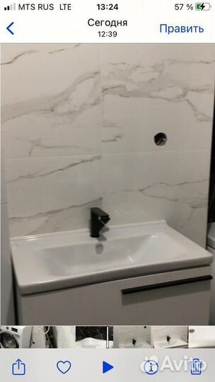 Услуги сантехника