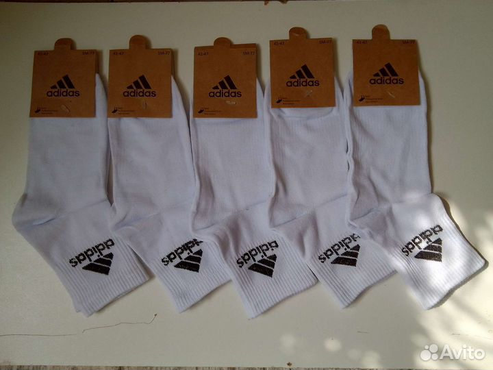 Носки, 41-47 р-р