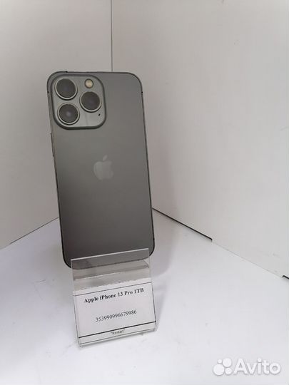 iPhone 13 Pro, 1 ТБ