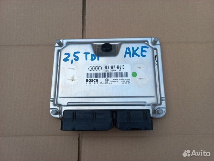 Эбу двигателя VW, Audi 2.5 TDI AKE 4B2907401E