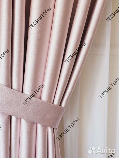 Шторы готовые блэкаут 100проц. нежно - розовый