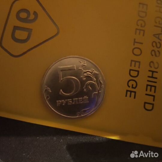 Монеты разные