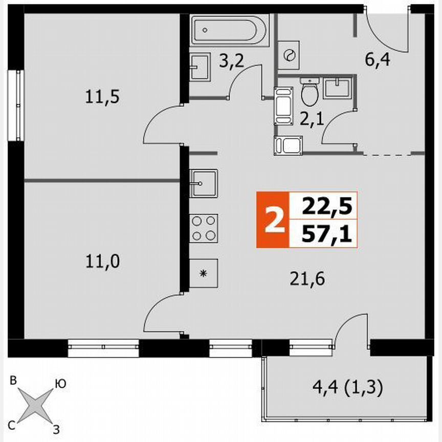 2-к. квартира, 57,1 м², 5/24 эт.