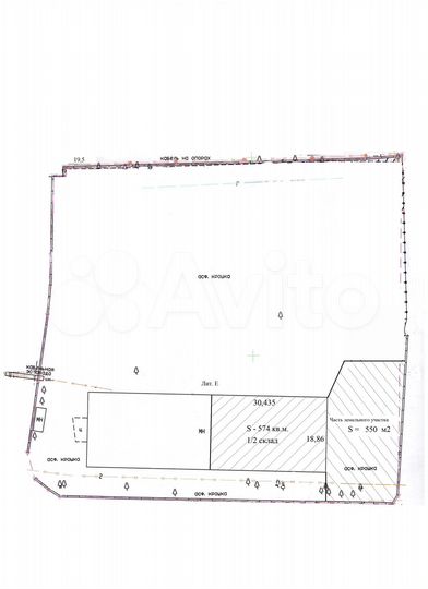Складское помещение, 574 м²
