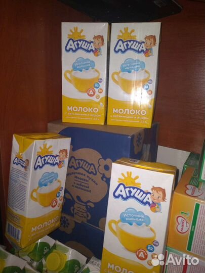 Молоко агуша 1 литр обмен