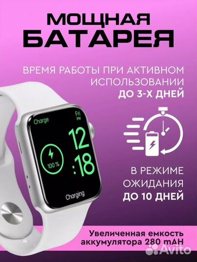 SMART watch gs 9 pro