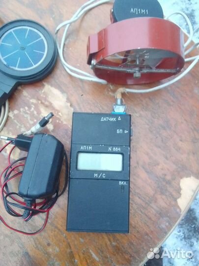 Люксометр и Анемометр