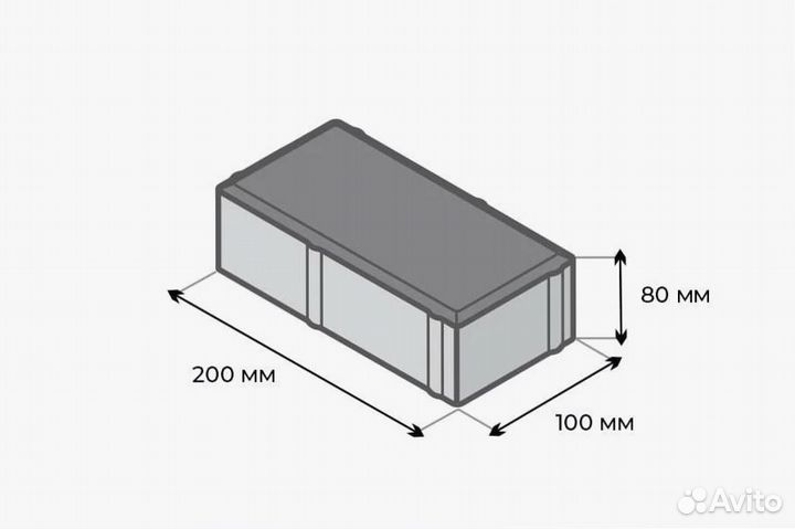 Ротуарная плитка / Брусчатка Эльбрус 80мм