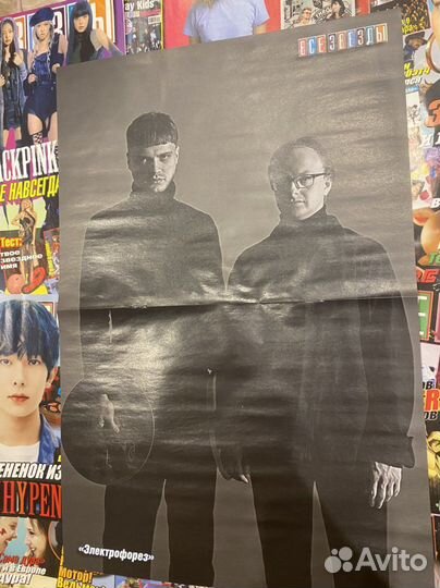 Плакаты Maneskin