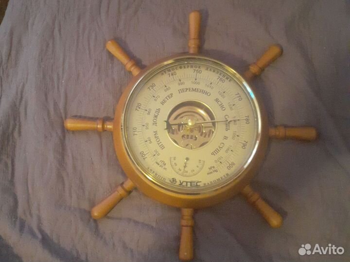 Барометр настенный