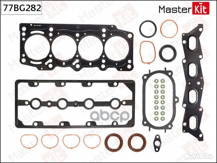 Комплект прокладок гбц fiat 198.A1, 198.A4 77B
