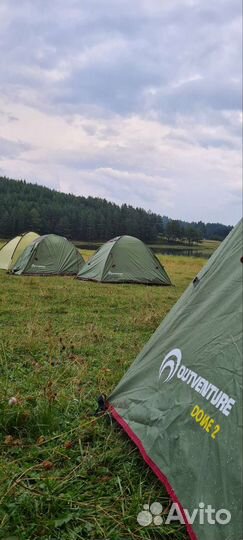 Прокат палаток для кемпинга