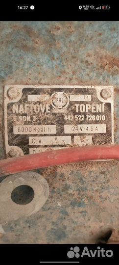 Aвтoнoмный диз. отопитель Nаftоvе Тoрeni Чехия