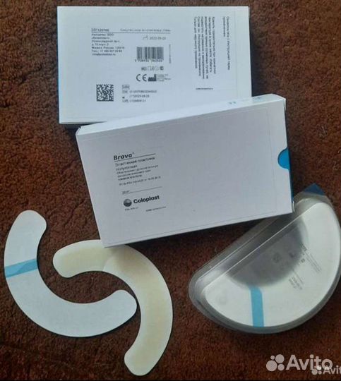 Эластичная пластина -полукольцо