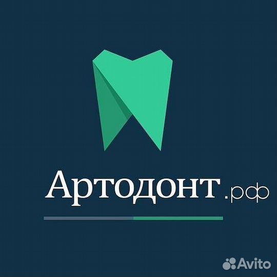 Администратор