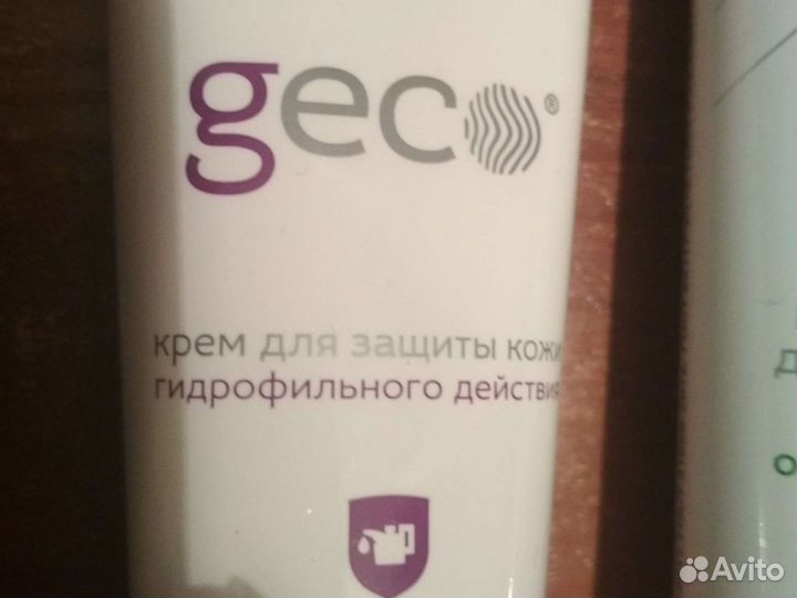 Крема защитные