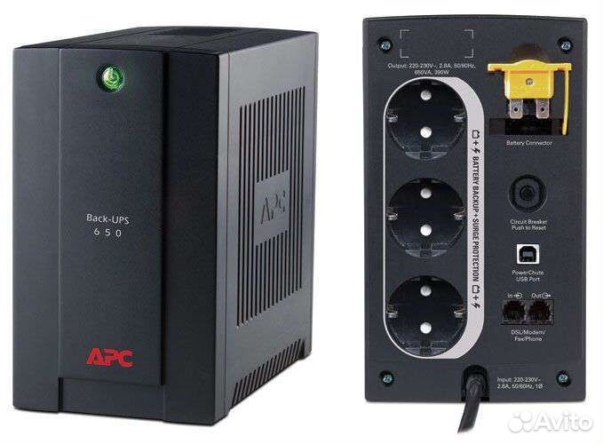 Бесперебойник