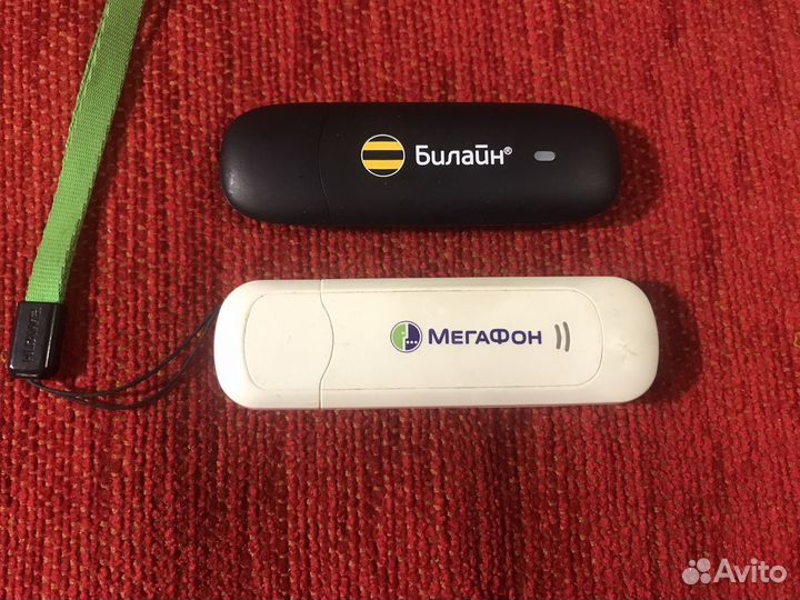 3G USB-модемы 2 штуки