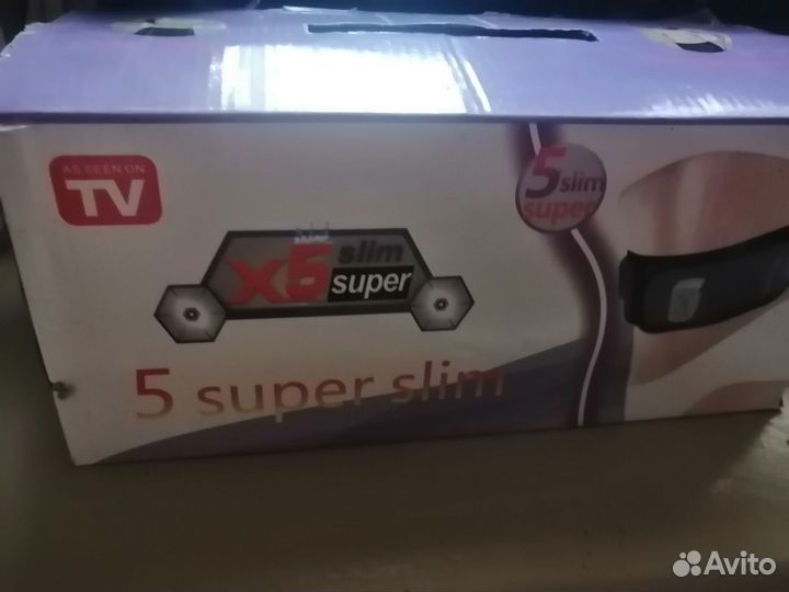 Массажный пояс