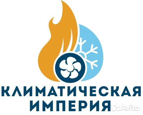 Мастер / ученик мастера по сплит системам