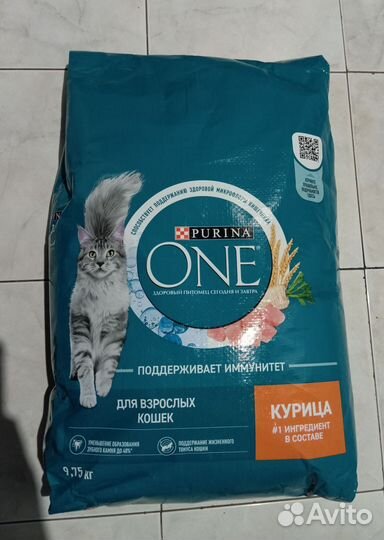 Корм для кошек Kitekat 15 кг, Purina one, Felix