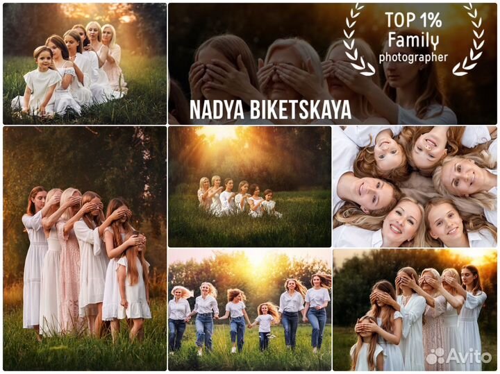 Фотограф женский, семейный/Венчание, Крещение