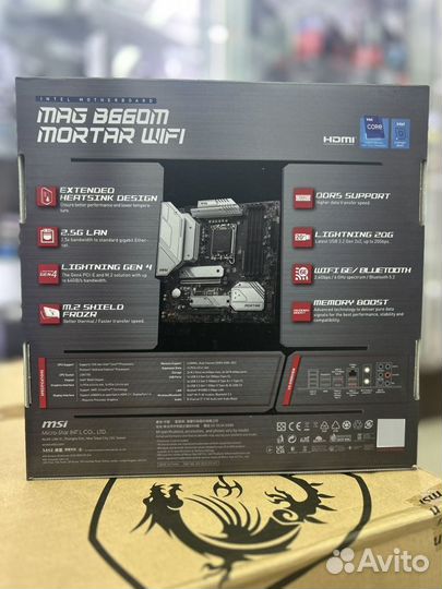 Msi MAG b660m mortar wifi DDR5