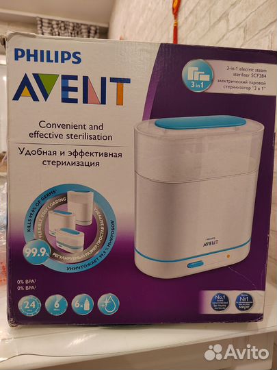 Стерилизатор для бутылочек philips avent