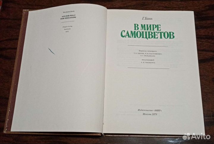 Книги по архитектуре, фотоальбомы. Новые