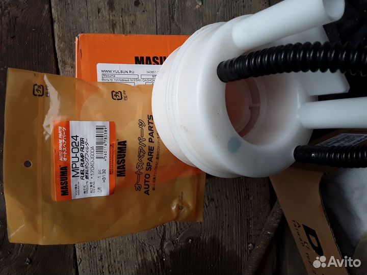 Фильтр топливный Ниссан х траил,кашкай