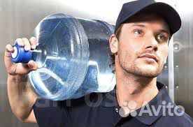 Грузчик еженедельные выплаты