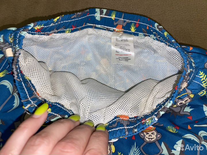 Плавки для мальчиков