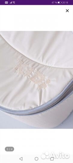 Переноска для детей